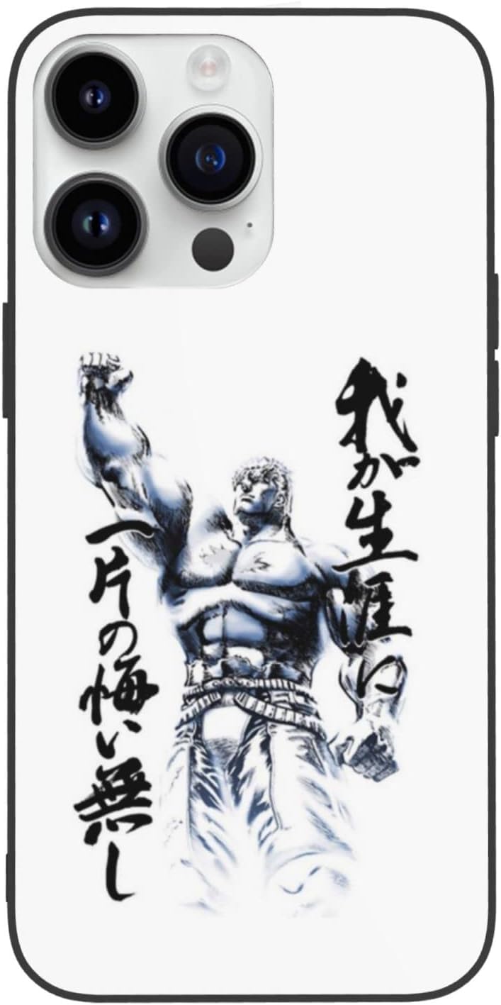 Amazon.co.jp: 北斗の拳 iPhone 13 ケース最新しい軽量超薄型